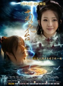 久久亚洲精品玖玖玖玖
